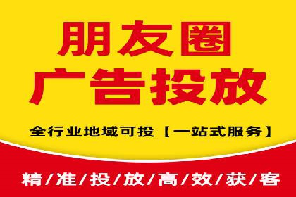 百度推广成本分析：成功案例揭秘